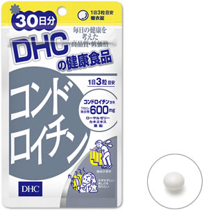 20 วัน DHC คอนดรอยทิน ( DHC Chondroitin ) รักษาและป้องกันการเสื่อมของกระดูกอ่อน อาการข้ออักเสบ 